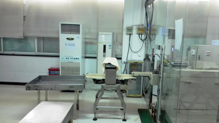 迪庆生产车间四